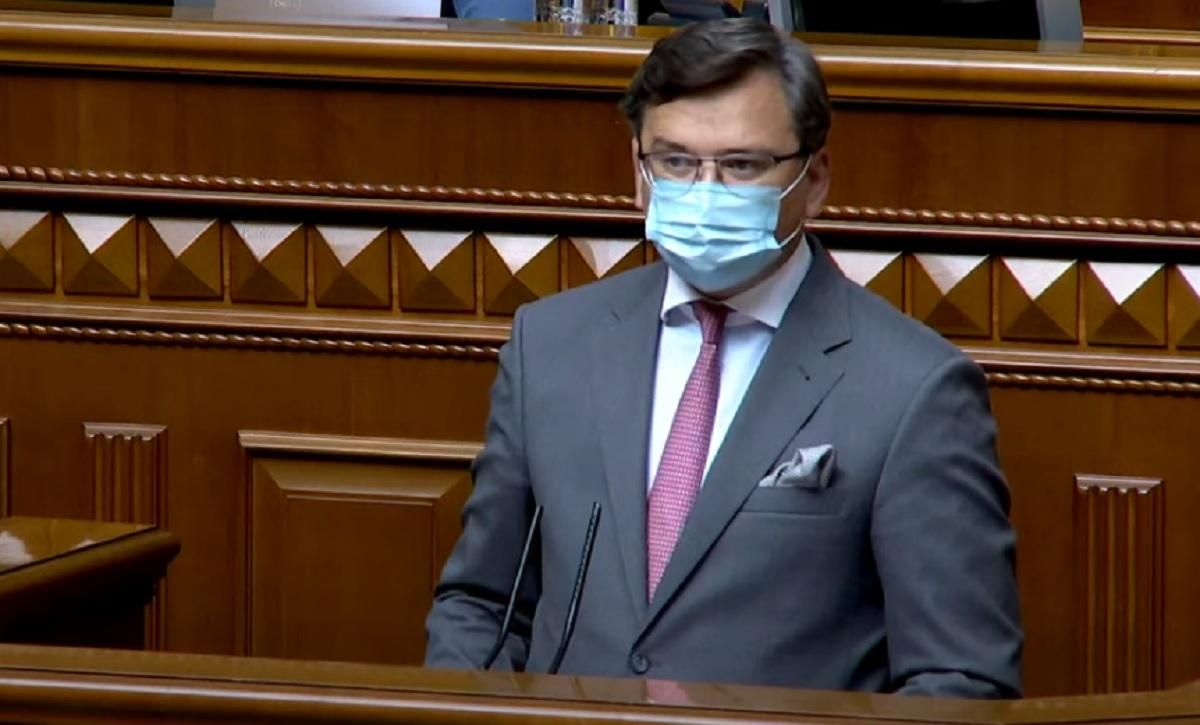 Якщо відмовимося від активної деокупації Криму, суверенної України не буде, – Кулеба - новини Криму - 24 Канал Якщо відмовимося від активної деокупації Криму, суверенної України не буде, – Кулеба - новини Криму - 24 Канал