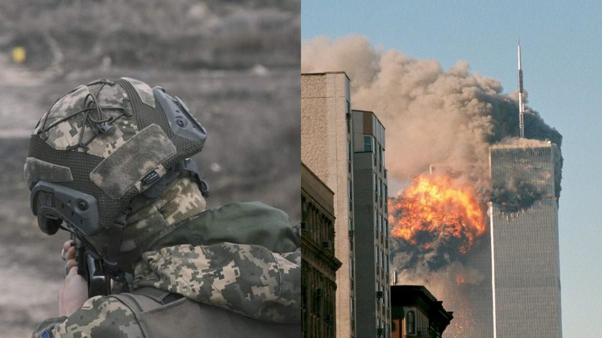 Новини за 11 вересня 2021: про головне за день Новини за 11 вересня 2021: про головне за день