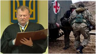 Загадкова смерть судді Писанця, загострення на Донбасі: головні новини 12 вересня