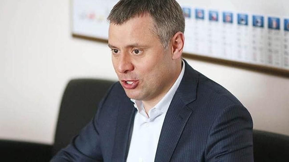 Непрофесійні, – Вітренко прокоментував звільнення членів наглядової ради "Нафтогазу" - 24 Канал