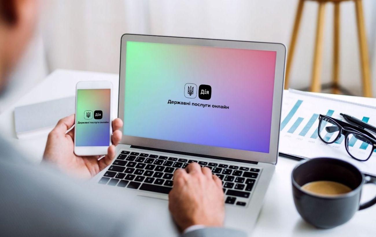 Люди забудут, что такое справки, к концу 2022 года, – "слуга" Жмеренецкий Люди забудут, что такое справки, к концу 2022 года, – "слуга" Жмеренецкий