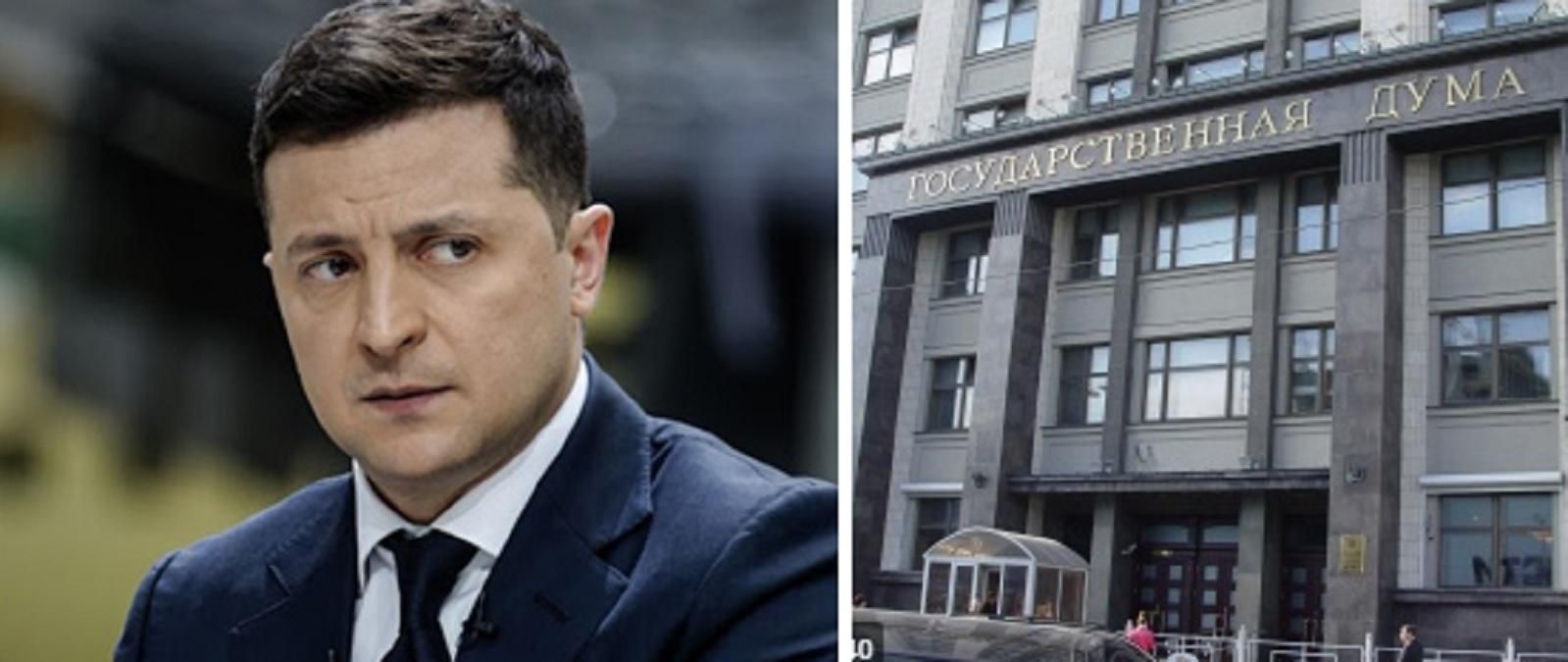 У Росії відповіли на заяву Зеленського про можливу повномасштабну війну - Новини Росії і України - 24 Канал У Росії відповіли на заяву Зеленського про можливу повномасштабну війну - Новини Росії і України - 24 Канал