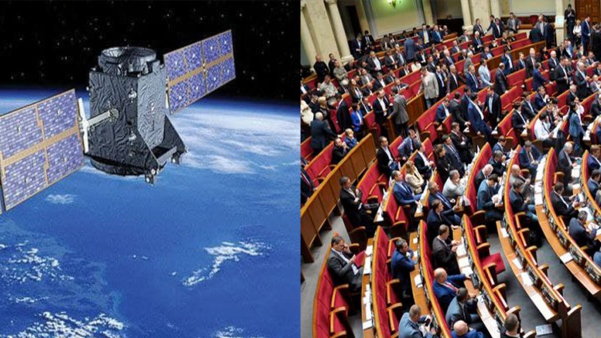 Можливі зловживання у Держкосмосі: Верховна Рада створила ТСК - 24 Канал Можливі зловживання у Держкосмосі: Верховна Рада створила ТСК - 24 Канал