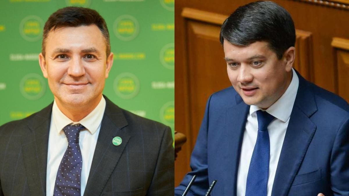 Тищенко призвал Разумкова покинуть "Слугу народа", но в лицо ему ничего не сказал Тищенко призвал Разумкова покинуть "Слугу народа", но в лицо ему ничего не сказал