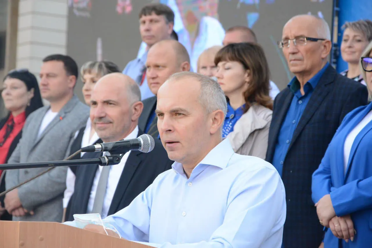 шуфрич шуфрич