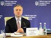 Звучит отвратительно, – Фурса о словах Витренко относительно увольнений в "Нафтогазе"