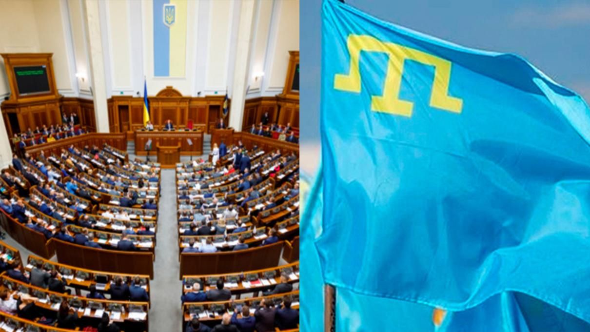 Рада призывает мир отреагировать на беззаконие оккупантов в Крыму Рада призывает мир отреагировать на беззаконие оккупантов в Крыму