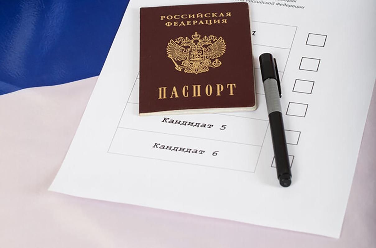 Студентов из оккупированного Донецка заставляют голосовать на выборах в Госдуму РФ Студентов из оккупированного Донецка заставляют голосовать на выборах в Госдуму РФ