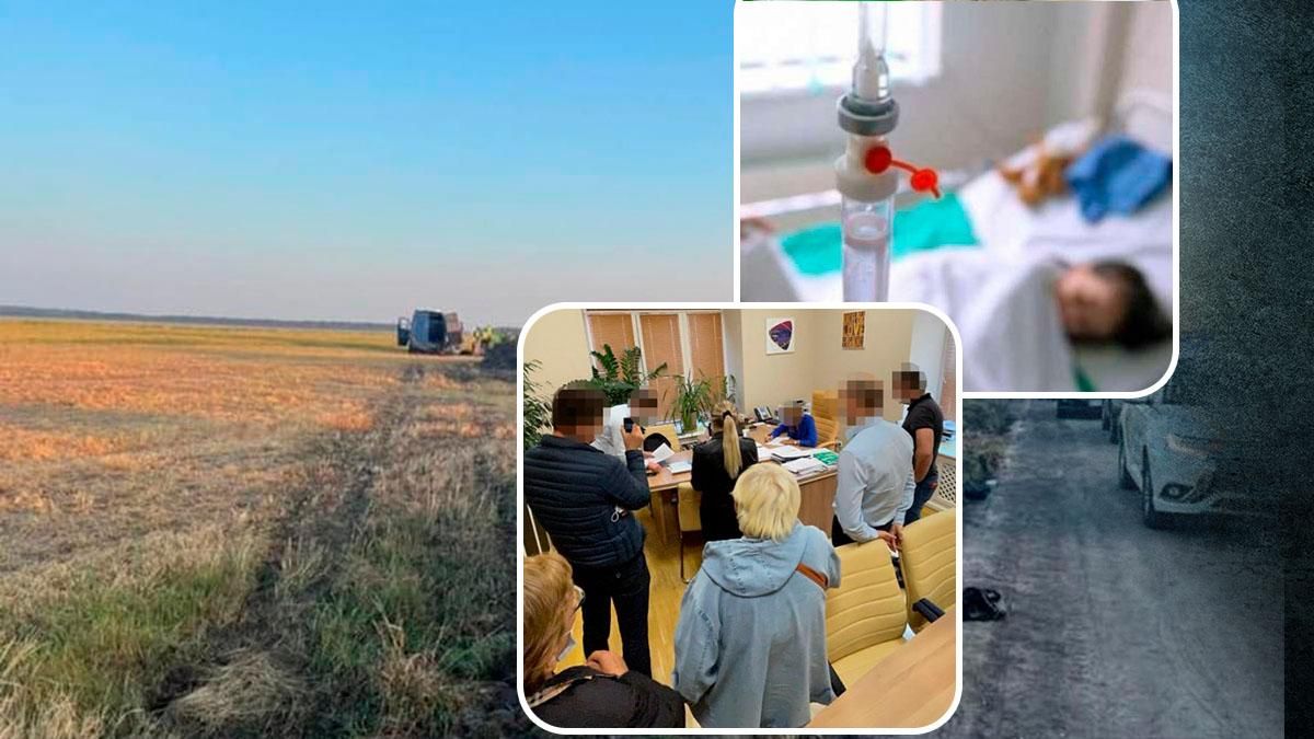 Обшуки в КМДА, отруєння дітей у школі та загибель хасида у ДТП: головні новини Києва за тиждень Обшуки в КМДА, отруєння дітей у школі та загибель хасида у ДТП: головні новини Києва за тиждень