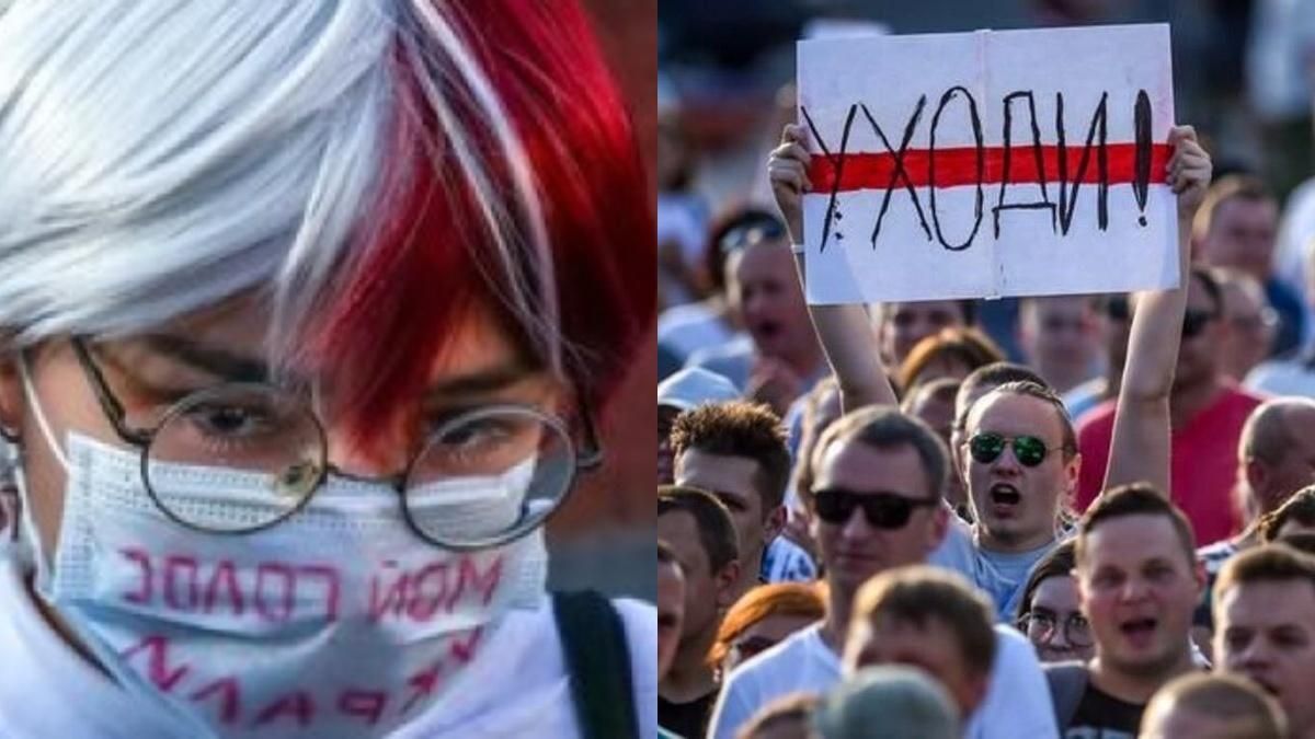 За бело-красный цвет волос: в Беларуси девушку оштрафовали почти на 1000 долларов