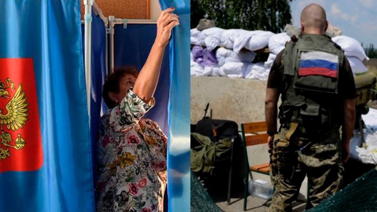 Окупанти на Донбасі проводять так звані "тренувальні вибори" до Держдуми, – розвідка - Новини Донецька - 24 Канал