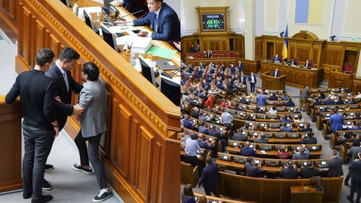 Бійка Тищенка і важливі законопроєкти: чим запам'ятався тиждень під куполом Бійка Тищенка і важливі законопроєкти: чим запам'ятався тиждень під куполом