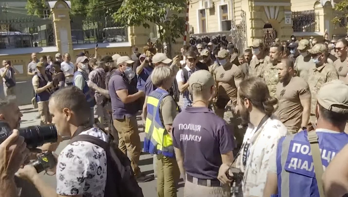 Протести під Офісом Президента: ще трьом учасникам повідомили про підозру - Кримінальні новини України - 24 Канал