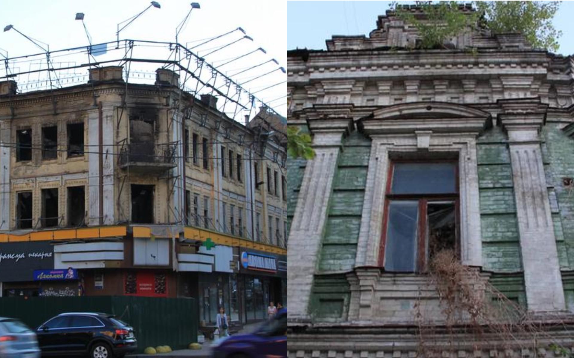 Понівечені тітушками та знищені вогнем: архітектурні будівлі Києва стають руїнами - Свіжі новини Києва - Київ Понівечені тітушками та знищені вогнем: архітектурні будівлі Києва стають руїнами - Свіжі новини Києва - Київ