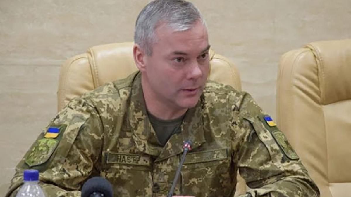 Ситуація погіршилась, – Наєв про ситуацію на фронті і збільшення кількості загиблих і поранених - новини ООС - 24 Канал Ситуація погіршилась, – Наєв про ситуацію на фронті і збільшення кількості загиблих і поранених - новини ООС - 24 Канал