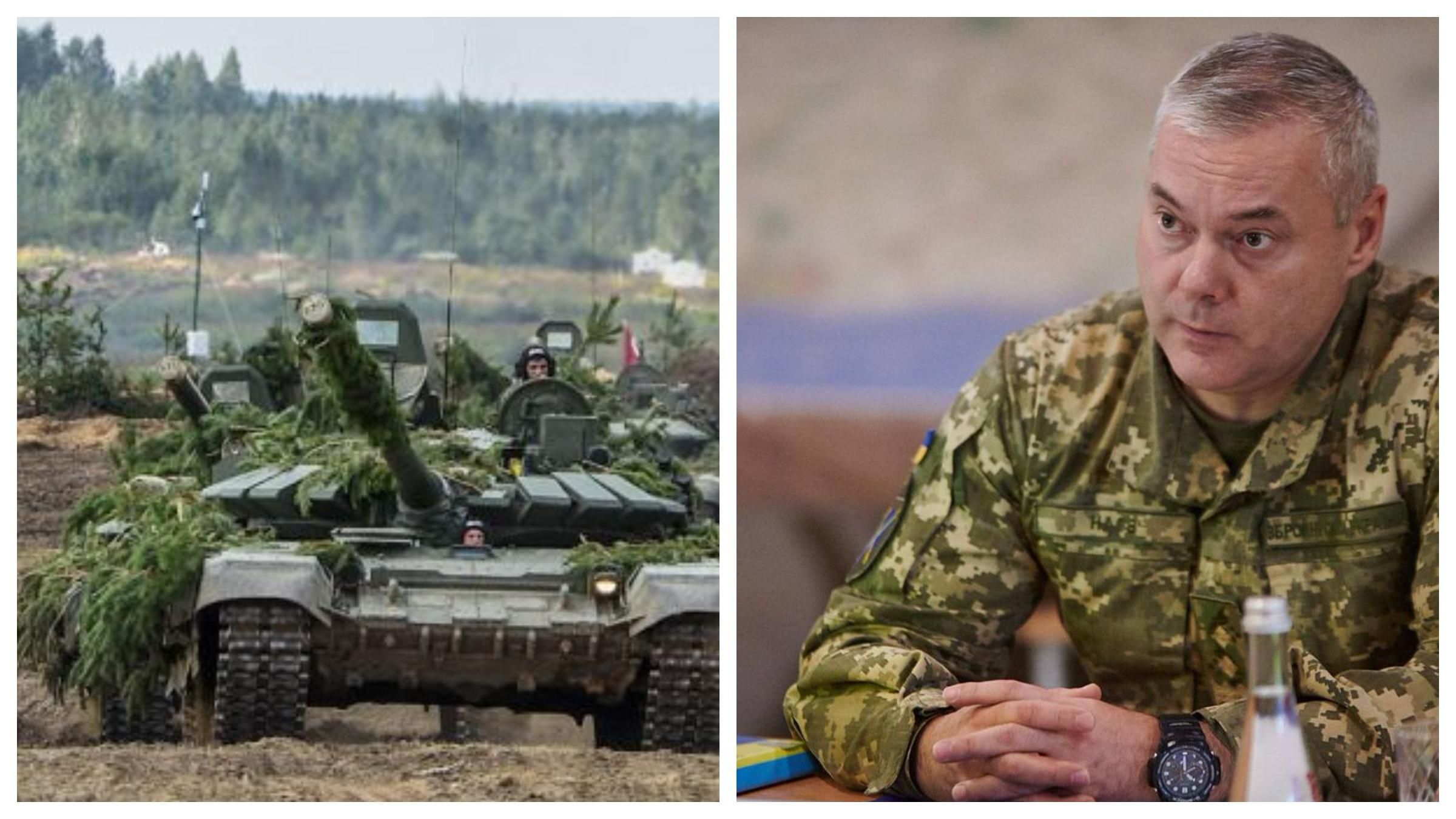 Учения "Запад-2021": как ВСУ реагируют и готовятся к маневрам Путина и Лукашенко - новости Беларусь - 24 Канал Учения "Запад-2021": как ВСУ реагируют и готовятся к маневрам Путина и Лукашенко - новости Беларусь - 24 Канал