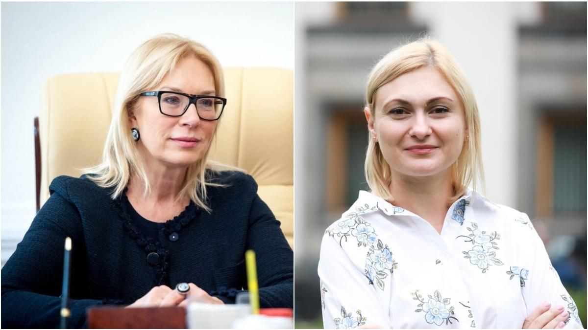 Обнятись і заплакати, – Кравчук не розуміє, чому Денісова "піклується" про олігархів - Україна новини - 24 Канал Обнятись і заплакати, – Кравчук не розуміє, чому Денісова "піклується" про олігархів - Україна новини - 24 Канал