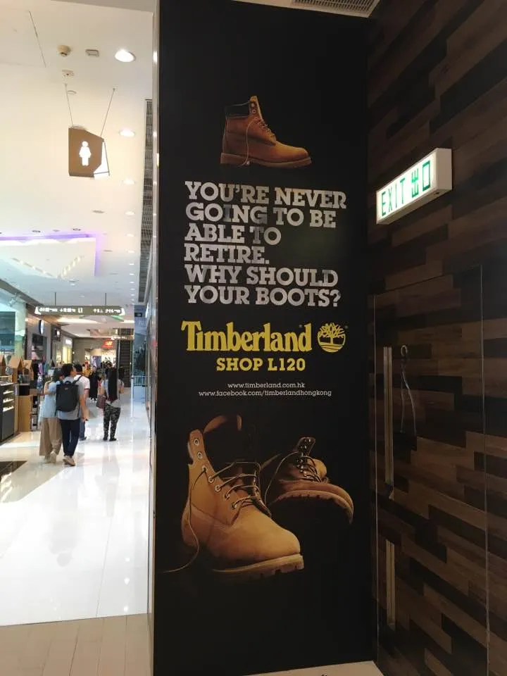 Реклама Тімберленд