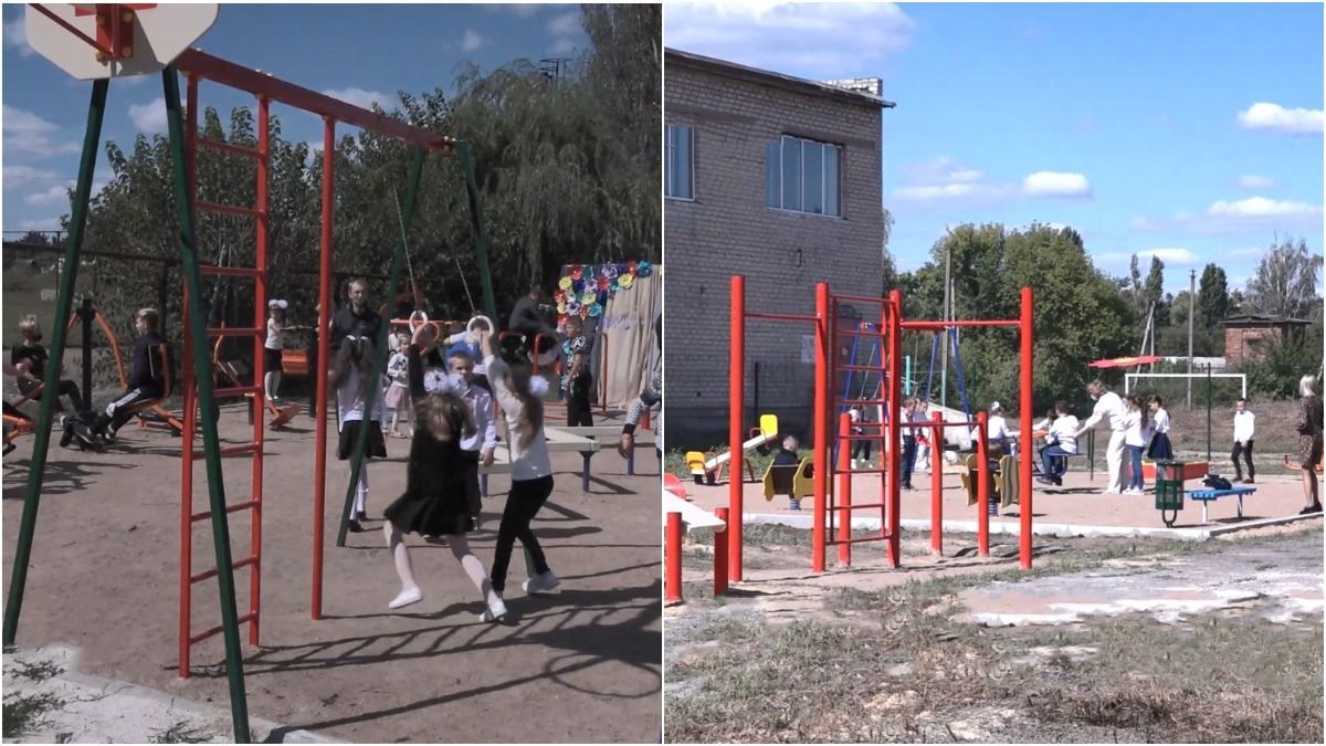 Навчання під звуки обстрілів: дітям прифронтових шкіл облаштували сучасні майданчики - Освіта Навчання під звуки обстрілів: дітям прифронтових шкіл облаштували сучасні майданчики - Освіта