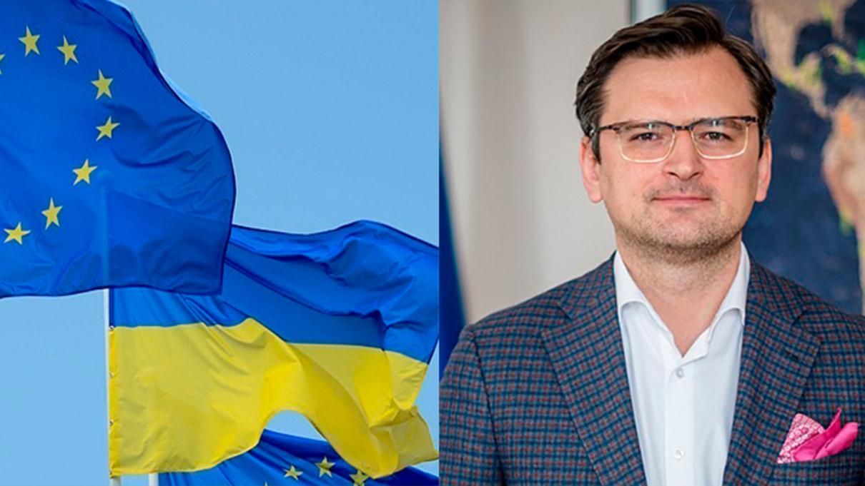 Не Україна не готова до шляху до ЄС, а ЄС – не готовий приймати Україну, – Кулеба - 24 Канал