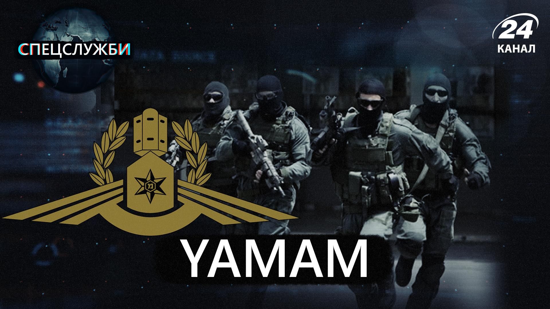 Готові до зустрічі з терористами: чим вражають бійці елітної спецслужби Yamam Готові до зустрічі з терористами: чим вражають бійці елітної спецслужби Yamam