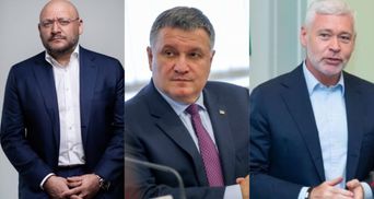 Аваков або "наступники Кернеса": політологи припустили, хто може стати мером Харкова
