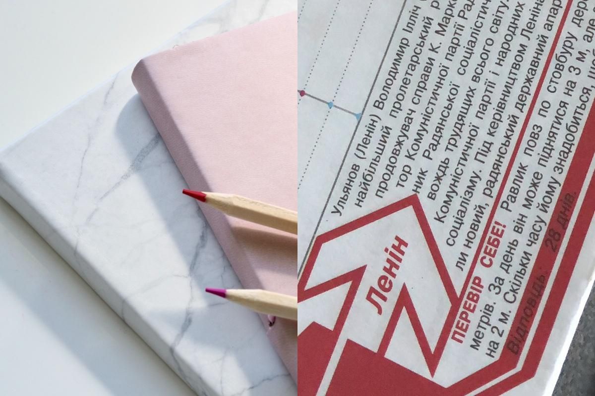 Мыслитель Ленин и хищник "Тимати": украинку удивили "интересности" в школьном дневнике Мыслитель Ленин и хищник "Тимати": украинку удивили "интересности" в школьном дневнике