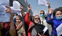 Ограничение прав и массовые изнасилования: "Талибан" увеличивает запреты для женщин
