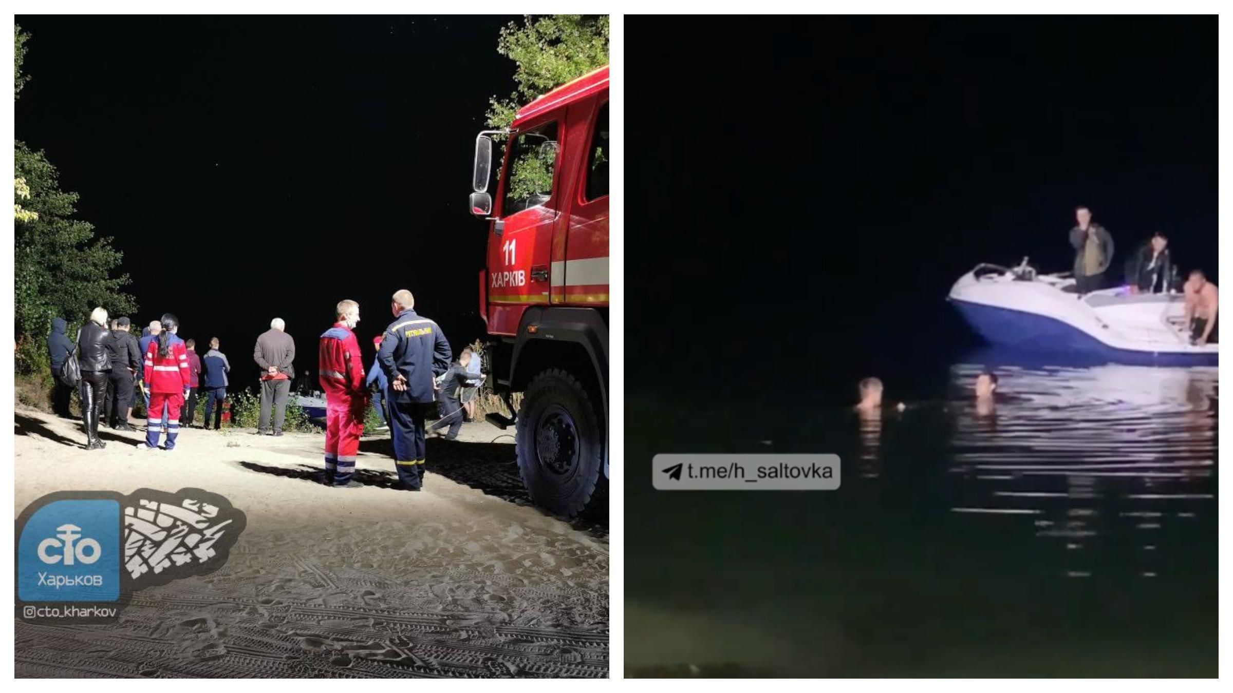 Побачення обернулося смертю: під Харковом потонув автомобіль із людьми – ЗМІ - Новини Харків - 24 Канал Побачення обернулося смертю: під Харковом потонув автомобіль із людьми – ЗМІ - Новини Харків - 24 Канал