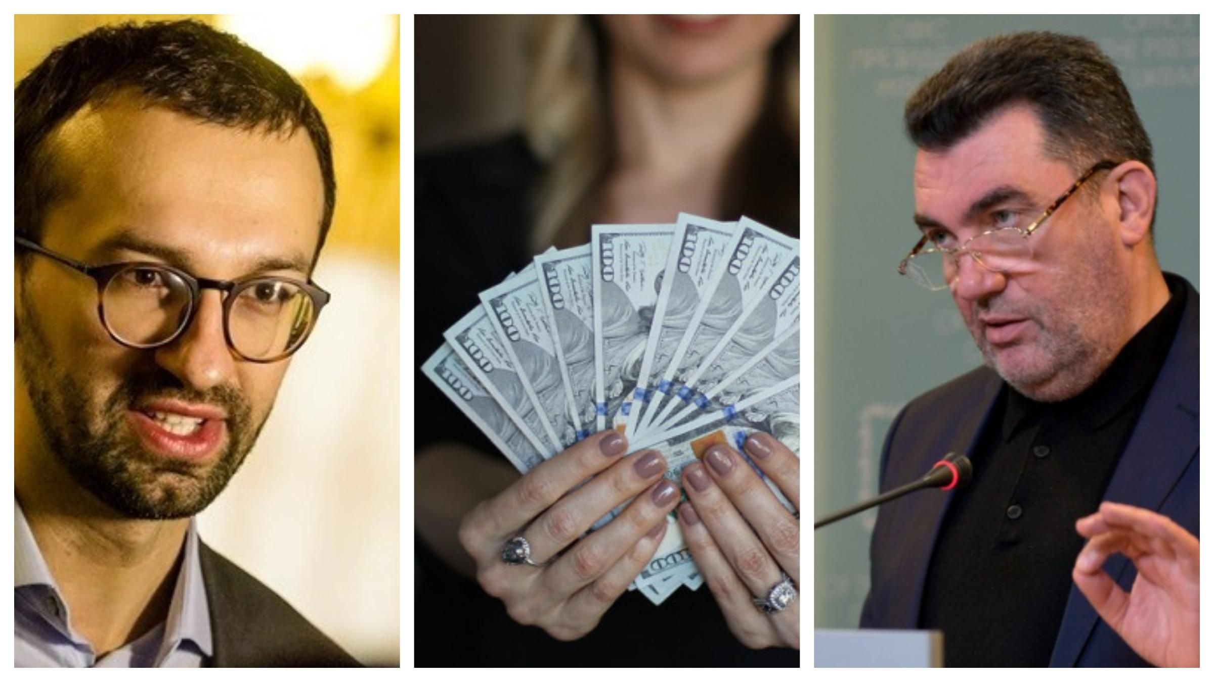 Кто эта загадочная женщина-олигарх, о которой говорил Данилов: Лещенко назвал фамилию - Украина новости - 24 Канал Кто эта загадочная женщина-олигарх, о которой говорил Данилов: Лещенко назвал фамилию - Украина новости - 24 Канал