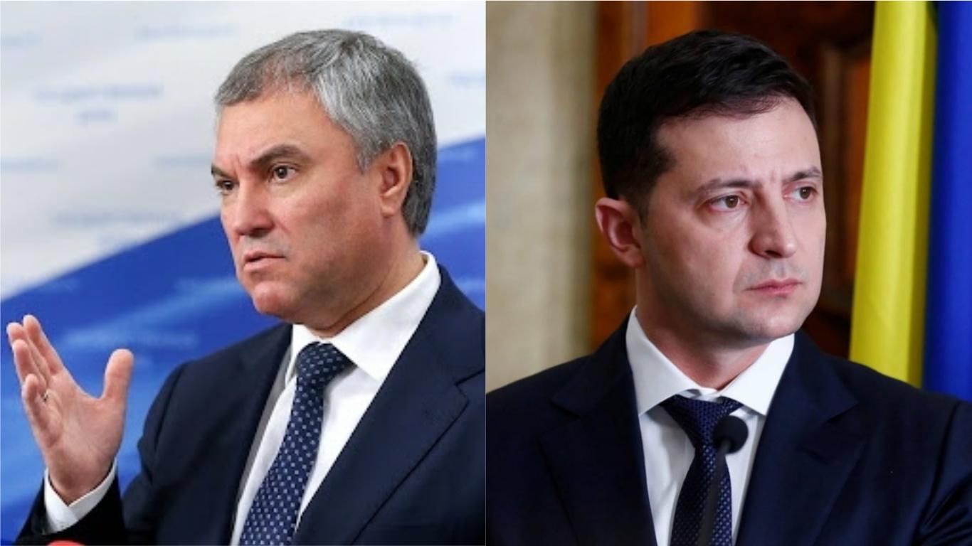 Не думає про майбутнє, – спікер Держдуми прокоментував заяву Зеленського про війну з Росією - Новини росії - 24 Канал Не думає про майбутнє, – спікер Держдуми прокоментував заяву Зеленського про війну з Росією - Новини росії - 24 Канал