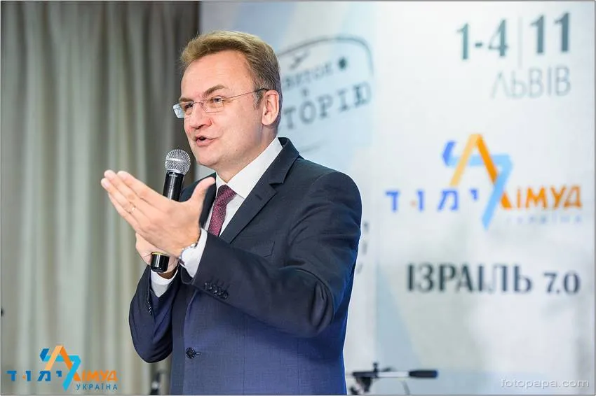 У Львові відбудеться чотириденна конференція Лімуд Україна У Львові відбудеться чотириденна конференція Лімуд Україна