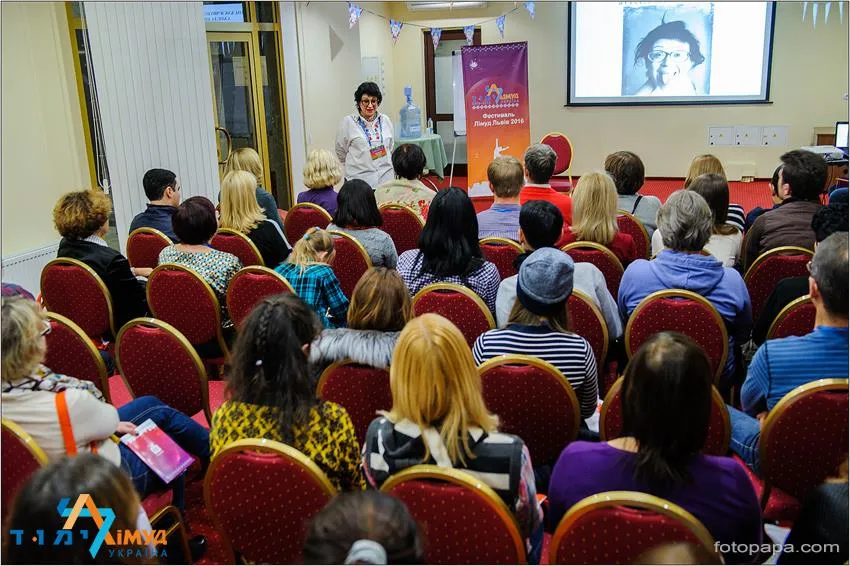 У Львові відбудеться чотириденна конференція Лімуд Україна У Львові відбудеться чотириденна конференція Лімуд Україна