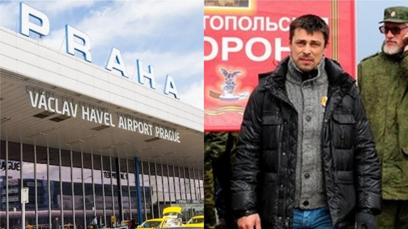 За запитом України: в аеропорту Праги затримали російського окупанта - 24 Канал