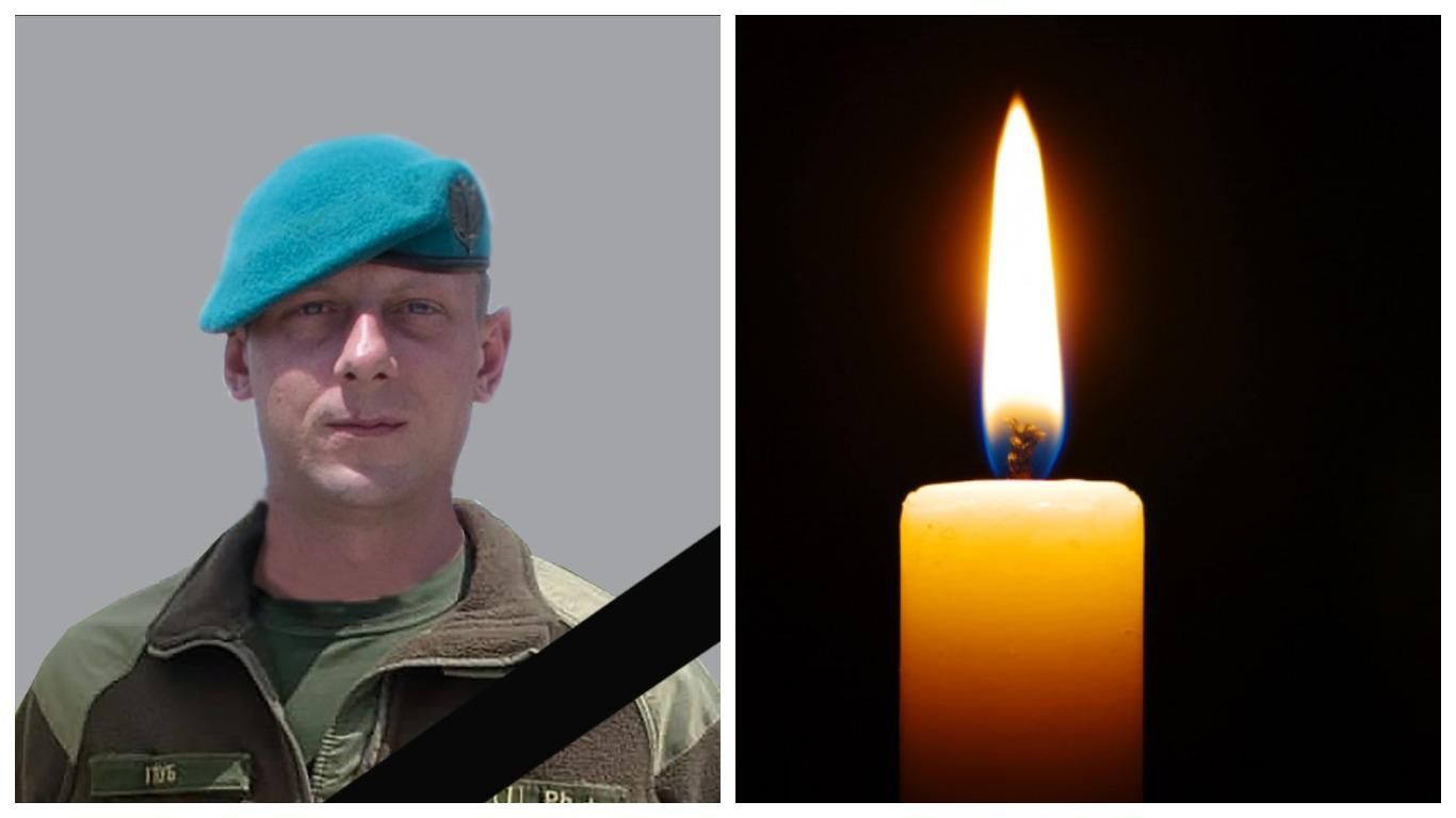 Йому було лише 27: на Донбасі загинув воїн з Житомирщини - Гарячі новини - 24 Канал Йому було лише 27: на Донбасі загинув воїн з Житомирщини - Гарячі новини - 24 Канал