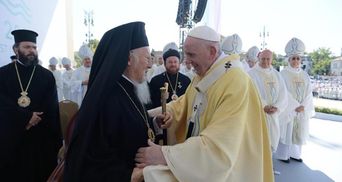 Історична подія: Папа Римський Франциск зустрівся зі Вселенським патріархом Варфоломієм