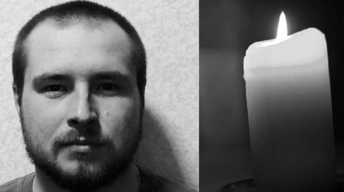 На Донбассе погиб разведчик Денис Герман – это третья жертва за сентябрь На Донбассе погиб разведчик Денис Герман – это третья жертва за сентябрь