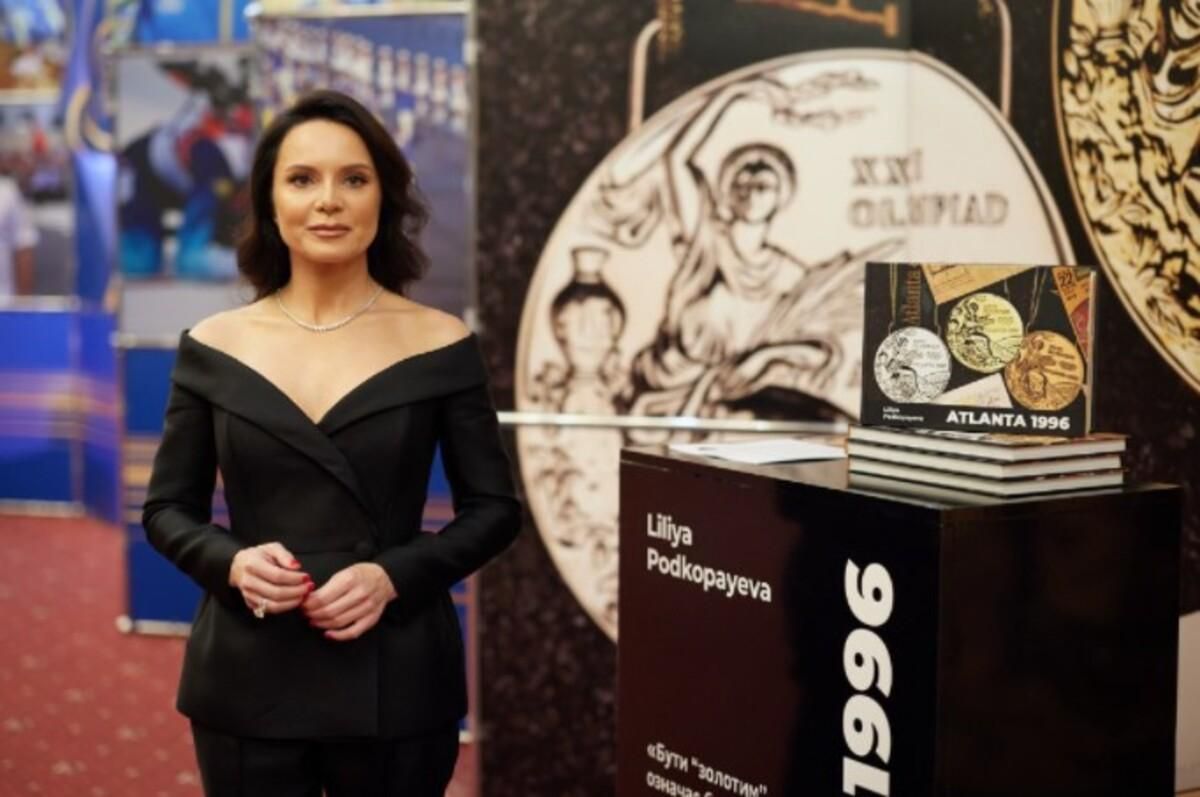 Радість розуміти, що ти залишив слід в історії українського спорту, – Подкопаєва - Україна новини - 24 Канал Радість розуміти, що ти залишив слід в історії українського спорту, – Подкопаєва - Україна новини - 24 Канал