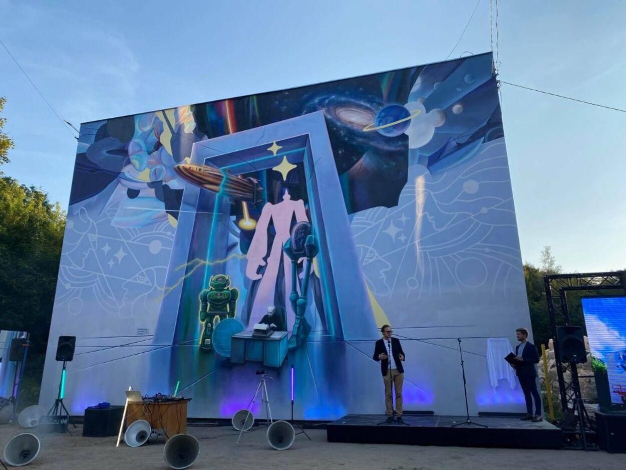 Во Львове открыли мурал, посвященный 100-летию Станислава Лема: интересные фото Во Львове открыли мурал, посвященный 100-летию Станислава Лема: интересные фото