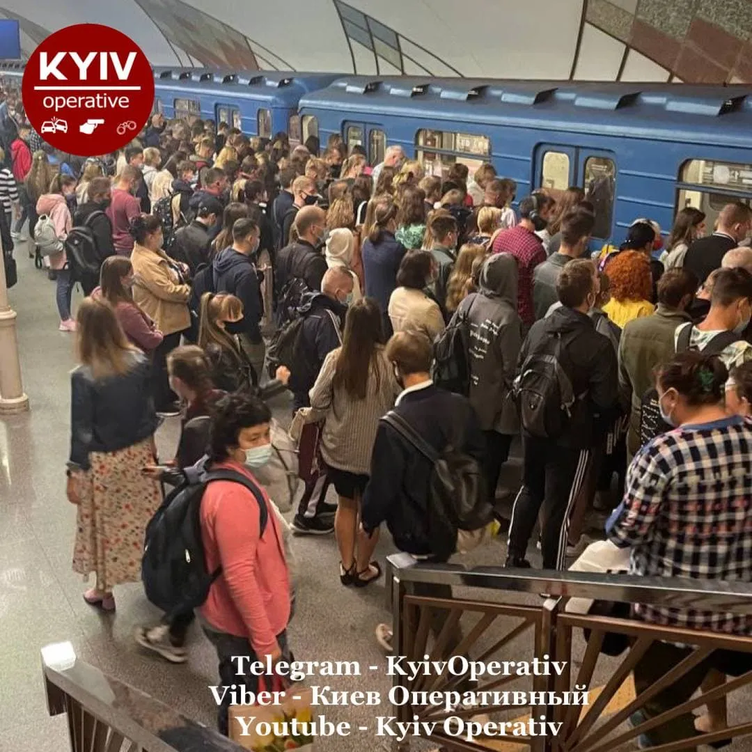 Метро Теремки Затори 13 вересня 2021 Метро Теремки Затори 13 вересня 2021