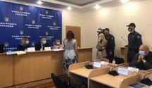 В Україні заблокували судову реформу: після голосування за Етичну раду спалахнув скандал