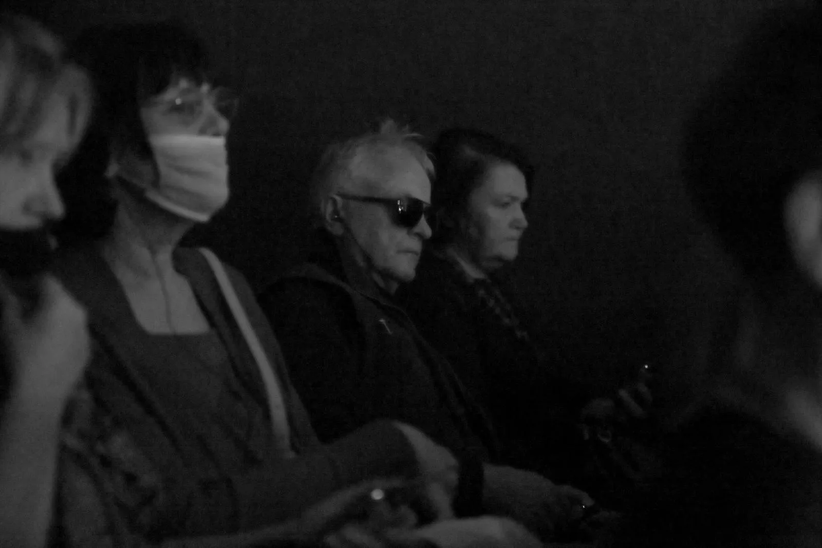 Театр Театр