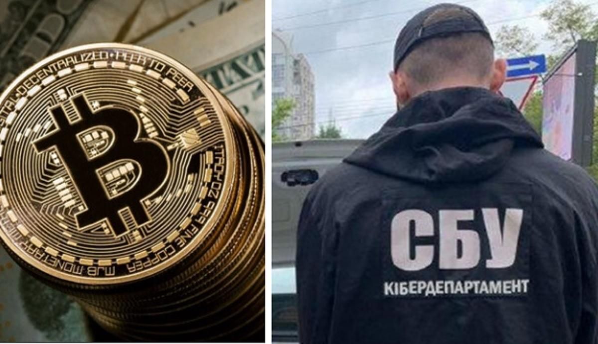 Пытали и заставили отдать 7 биткойнов: сотрудники СБУ похитили и вывезли в лес предпринимателя Пытали и заставили отдать 7 биткойнов: сотрудники СБУ похитили и вывезли в лес предпринимателя