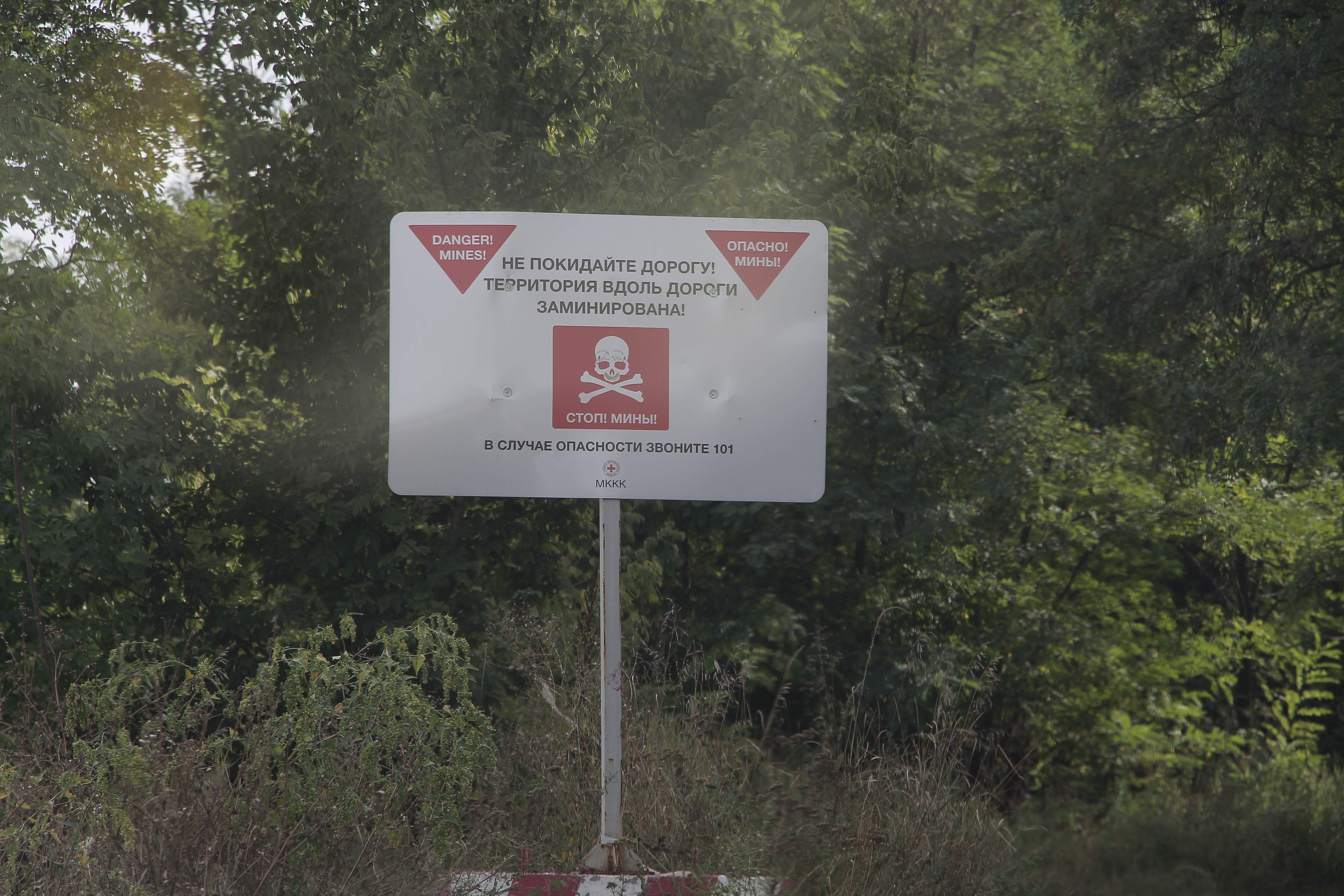 Бойовики обстрілюють не лише військових, але й цивільне населення Бойовики обстрілюють не лише військових, але й цивільне населення