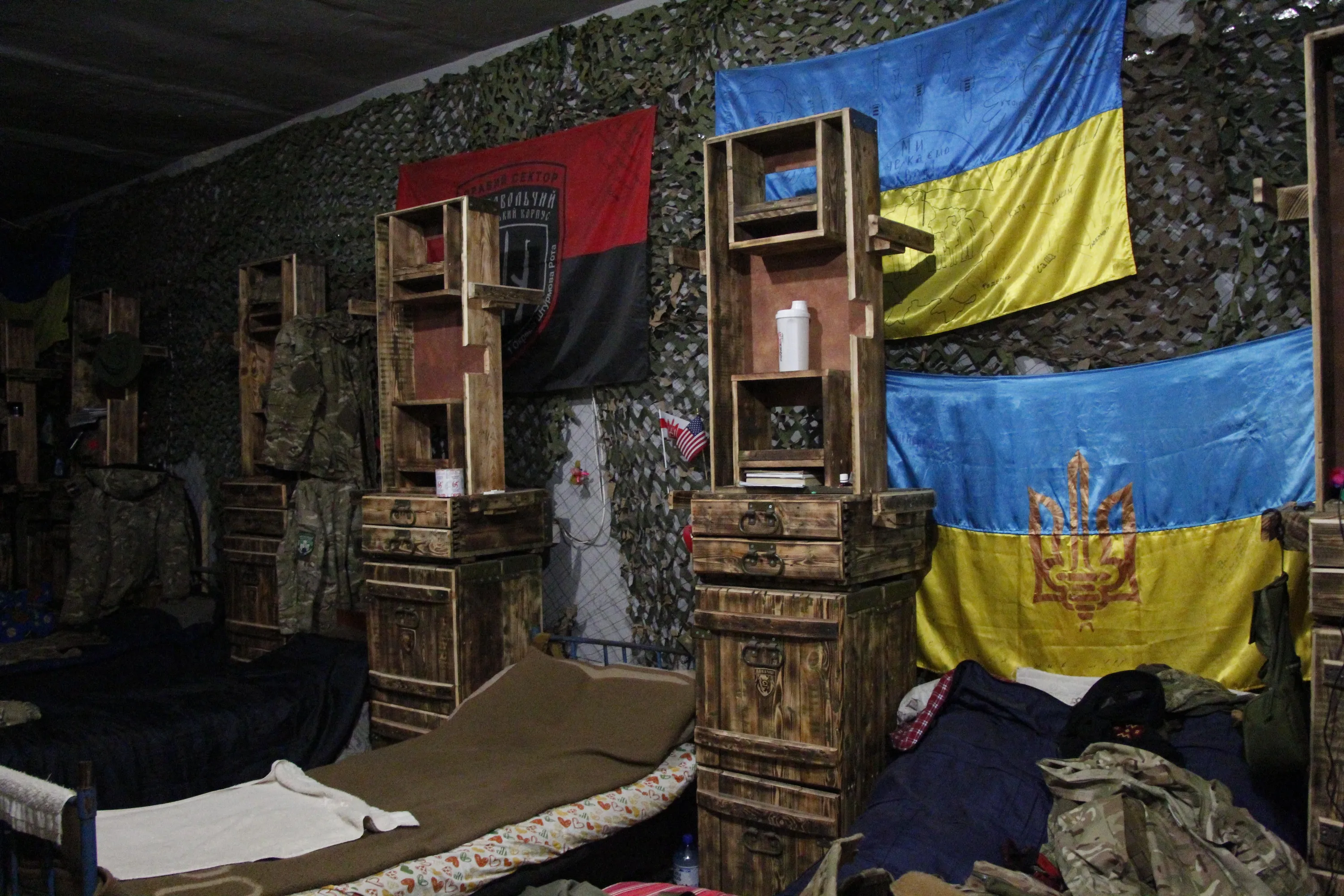 Позиція ДУК ПС