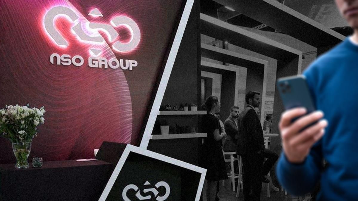 Немецкая полиция тайно использовала программу для взлома смартфонов Pegasus Немецкая полиция тайно использовала программу для взлома смартфонов Pegasus