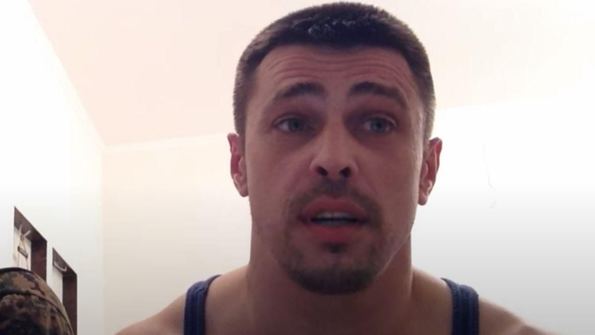 Затримання бойовика у Празі: у Венедіктової розповіли про естрадицію росіянина - новини Криму - 24 Канал Затримання бойовика у Празі: у Венедіктової розповіли про естрадицію росіянина - новини Криму - 24 Канал