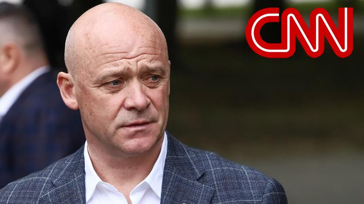 CNN цікавиться рекетом і відмиванням грошей Труханова, – активіст - 24 Канал CNN цікавиться рекетом і відмиванням грошей Труханова, – активіст - 24 Канал