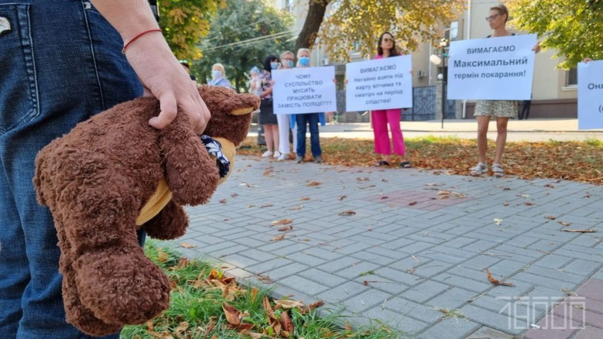 "Свидетели боятся говорить": люди требуют справедливого расследования гибели мальчика из Черкасс