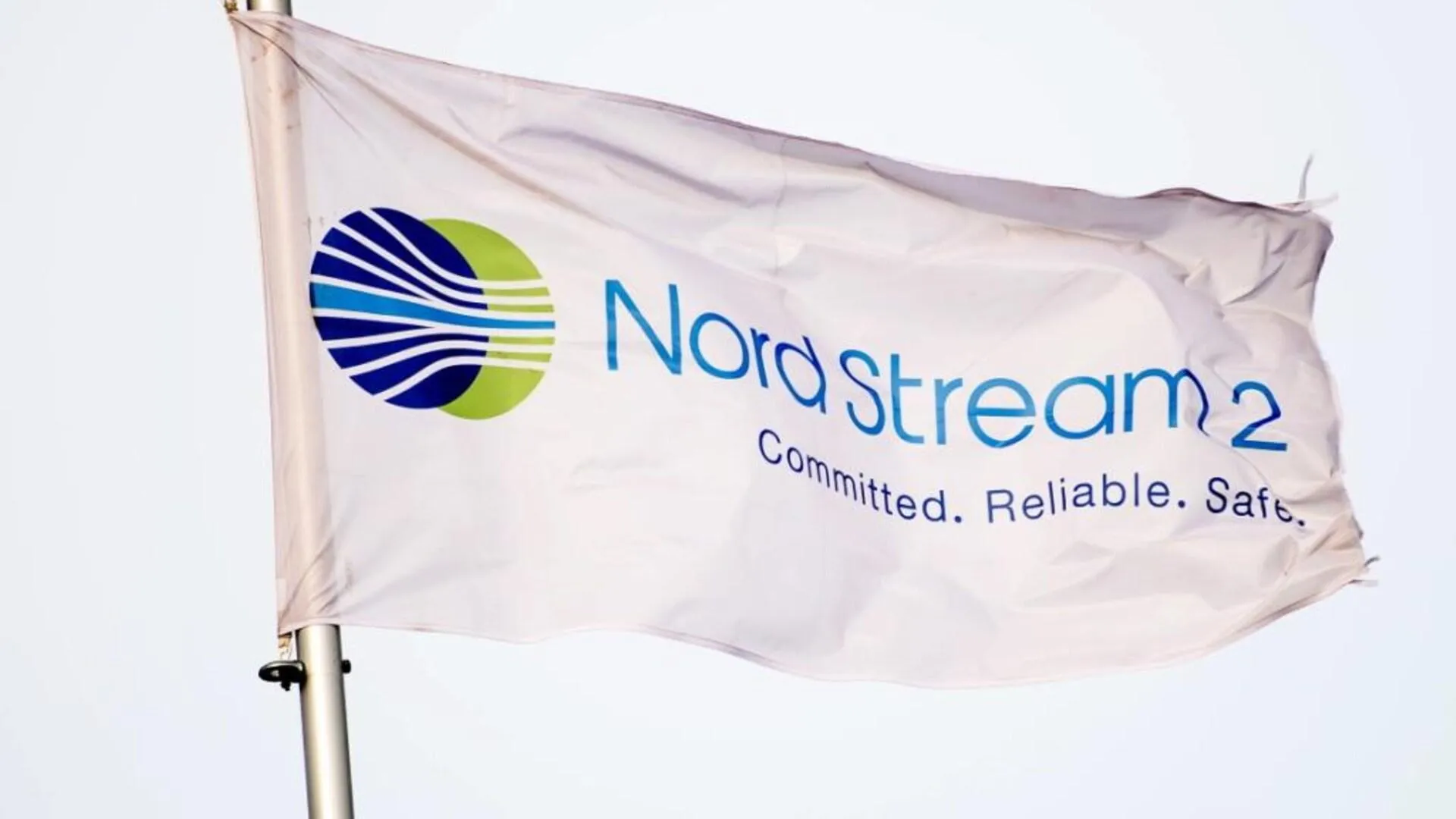 Північний потік-2 Північний потік-2